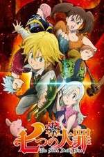 Watch Nanatsu no Taizai FMoviesFree