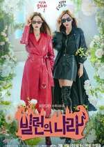 Watch Villains Everywhere FMoviesFree