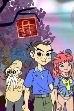 Watch Perfect Hair Forever FMoviesFree