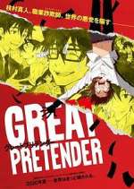 Watch Great Pretender FMoviesFree
