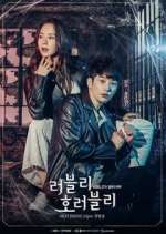 Watch Lovely Horribly FMoviesFree