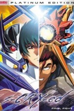 Watch Scryed FMoviesFree