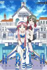 Watch Aria: The Animation FMoviesFree