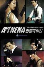Watch Athena: Goddess of War FMoviesFree