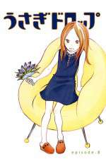 Watch Usagi Drop FMoviesFree