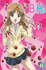 Watch Yamada's First Time: B Gata H Kei FMoviesFree