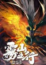 Watch Fog Hill of Five Elements FMoviesFree