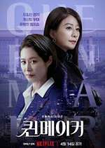 Watch Queenmaker FMoviesFree