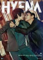 Watch Hyena FMoviesFree