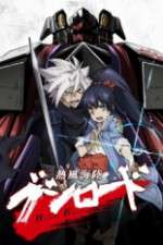 Watch Neppuu Kairiku Bushi Road FMoviesFree