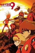 Watch Cyborg 009 The Cyborg Soldie FMoviesFree