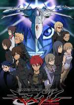 Watch Engage Planet Kiss Dum FMoviesFree