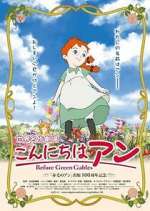Watch Before Green Gables FMoviesFree