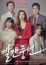 Watch Red Balloon FMoviesFree