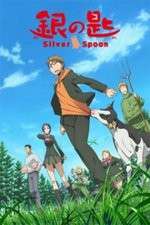 Watch Gin no Saji FMoviesFree
