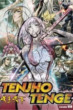 Watch Tenjho tenge FMoviesFree