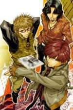 Watch Bus Gamer FMoviesFree