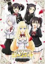 Watch Boarding School Juliet FMoviesFree