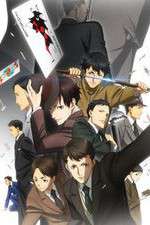 Watch Joker Game FMoviesFree