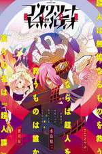 Watch Concrete Revolutio: Choujin Gensou FMoviesFree