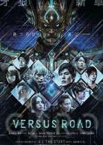 Watch GARO: Versus Road FMoviesFree