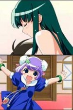 Watch Popotan FMoviesFree