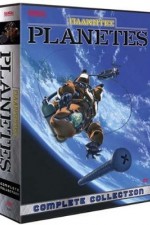Watch Planetes FMoviesFree