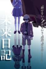 Watch Mirai Nikki FMoviesFree