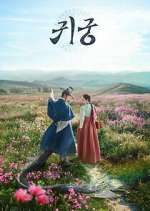 Watch The Haunted Palace FMoviesFree