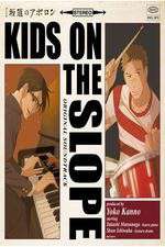 Watch Kids on the Slope FMoviesFree