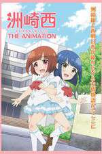 Watch Suzakinishi The Animation FMoviesFree