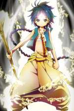 Watch Magi FMoviesFree