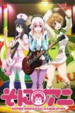 Watch SoniAni: Super Sonico the Animation FMoviesFree