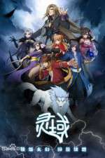 Watch Spiritual Field FMoviesFree