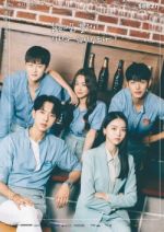 Watch Summer Guys FMoviesFree