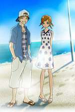 Watch We Were There FMoviesFree