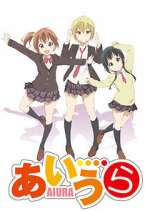 Watch Aiura FMoviesFree