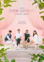 Watch The Secret Life of My Secretary FMoviesFree