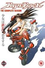 Watch Rideback FMoviesFree