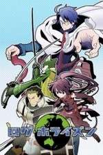 Watch Log Horizon FMoviesFree