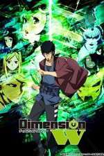 Watch Dimension W FMoviesFree