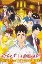 Watch Elegant Yokai Apartment Life FMoviesFree