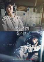 Watch When the Stars Gossip FMoviesFree