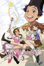 Watch Magical Shopping Arcade Abenobashi FMoviesFree