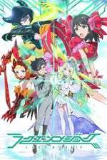 Watch Luck and Logic FMoviesFree