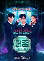 Watch The Zone: Survival Mission FMoviesFree