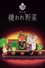 Watch Bar Kiraware Yasai FMoviesFree