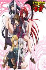 Watch High School DxD FMoviesFree