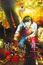 Watch Gankutsu-� FMoviesFree