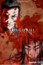 Watch Shigurui: Death Frenzy FMoviesFree